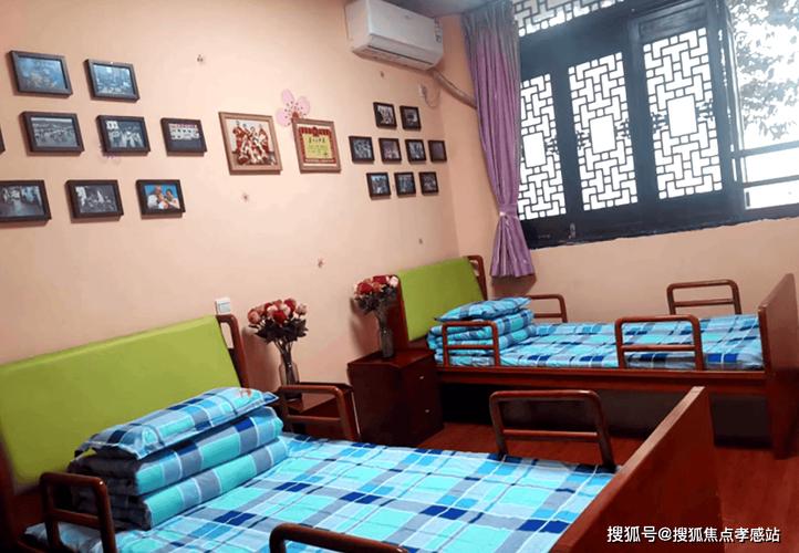 温江区星瑞寿而康养老院:具备康复功能的养老机构服务路径参考