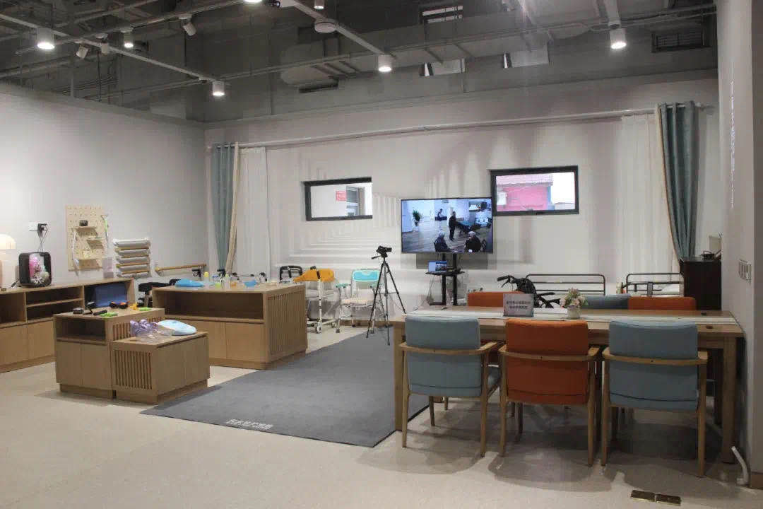 上海启用国内首个实景式养老服务能力建设基地